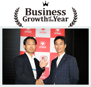 富士通株式会社 生川 慎二 殿