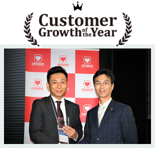 日本プロジェクトソリューションズ株式会社 倉林 公薫 殿