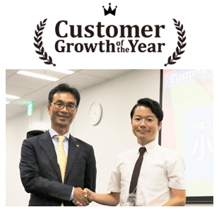 日本プロジェクトソリューションズ株式会社 小林 力 殿