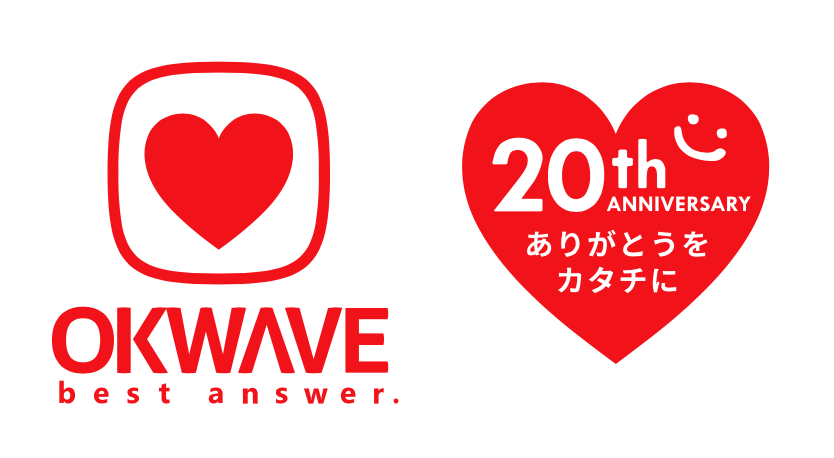 株式会社オウケイウェイヴ 創業周年を機にロゴマークデザインを刷新 Okwave