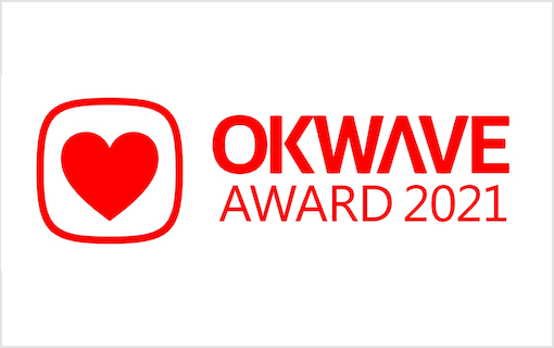 『OKWAVE AWARD 2021』にて「OKWAVE Plus」導入企業・地方自治体が選定した優良回答者を表彰