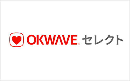 『OKWAVEセレクト』2025年1・2月合併号｜注目記事をご紹介