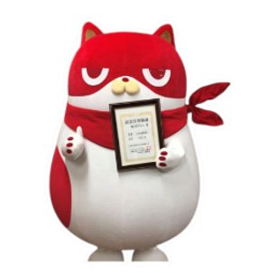 NYANMARU